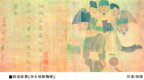 宋朝爱踢球的皇帝,宋代足球一直是领先世界