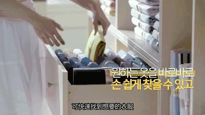 懒人叠衣服神器折衣板,懒人叠衣板10秒