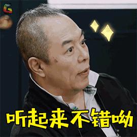 丰胸霜害人不浅,丰胸霜对身体的危害