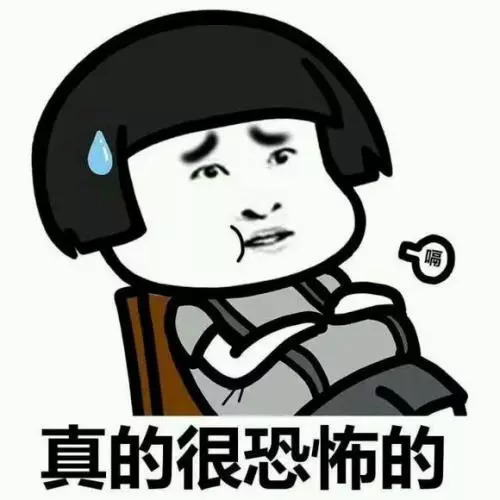 含有激素的丰胸霜的危害,丰胸霜危害大吗