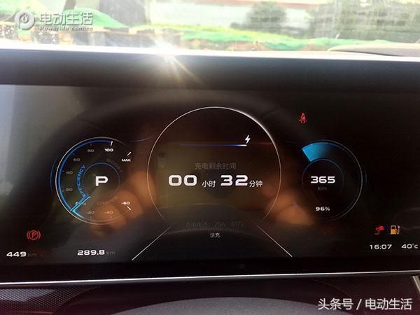 新款前途k50最新消息,国产超跑前途k50