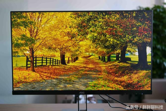aocu2s大师版显示器测评,aoci2279vw显示器怎么样