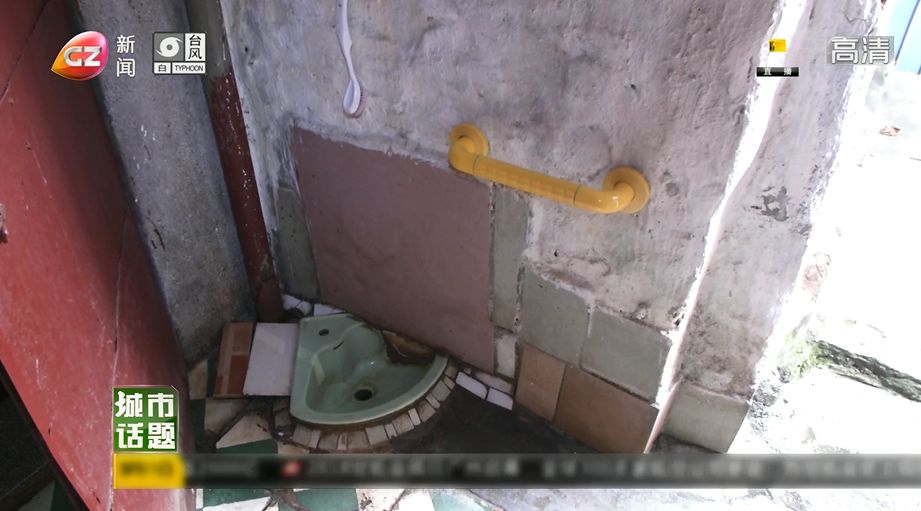 老头乐加装实用配件,热门话题改造房子