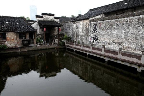 王羲之的经典事迹,金杯银杯不如口碑金句