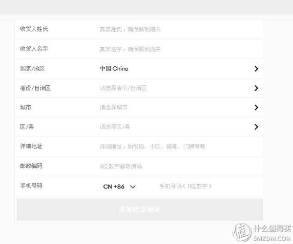 哪个平台可以买到正规的阿迪达斯,哪个平台可以买到正品阿迪达斯