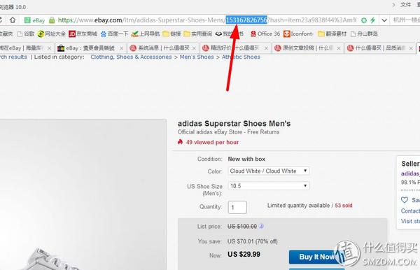 哪个平台可以买到正规的阿迪达斯,哪个平台可以买到正品阿迪达斯