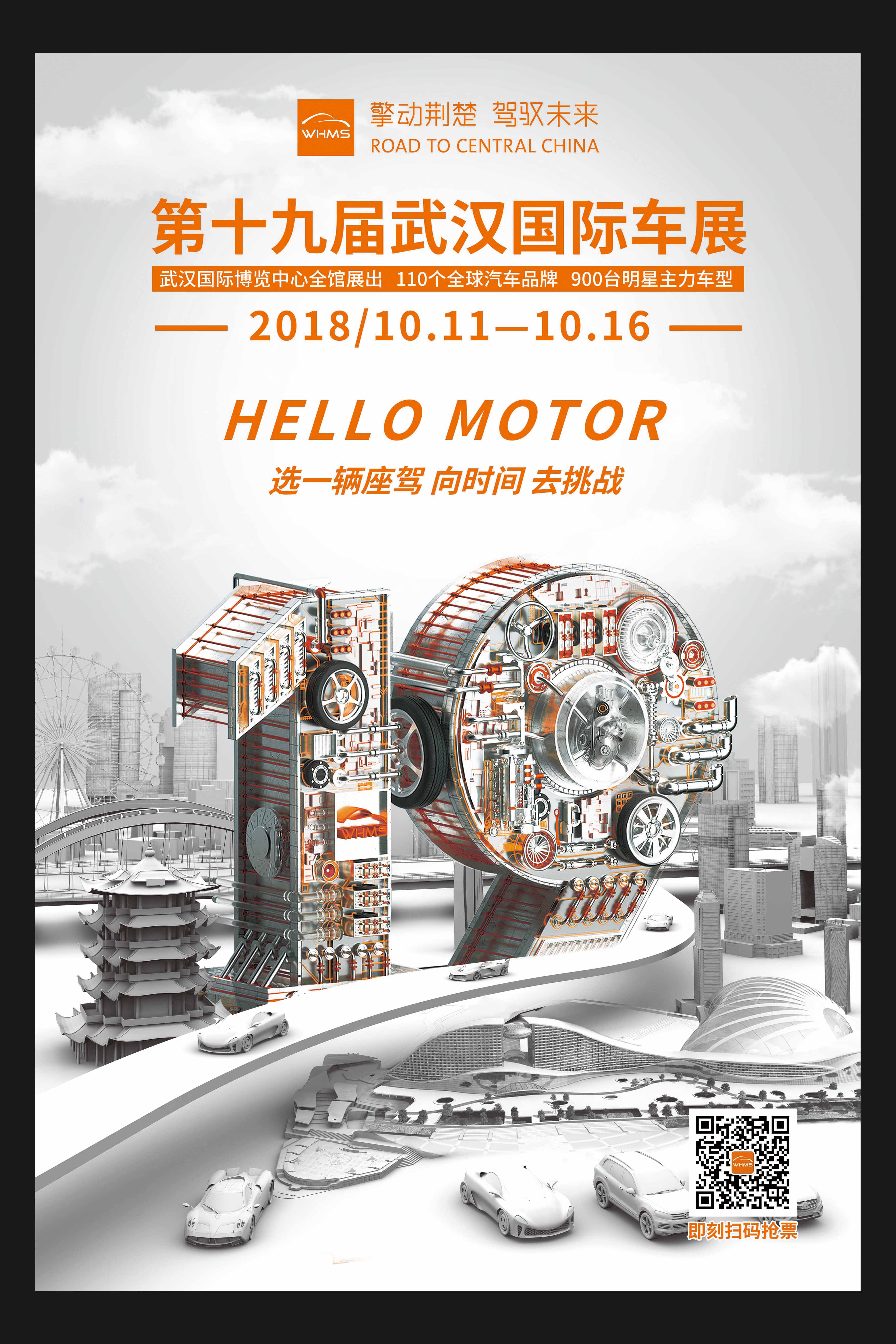 中国汽车品牌大奖排名榜单最新,首届汽车品牌排行榜