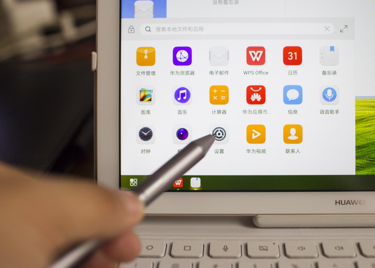 华为m5平板轻办公评测,华为平板m5和m5pro