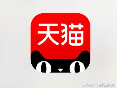 iphonexs娣樺疂鍥炶喘,澶╃尗涓婃灦iphonexs