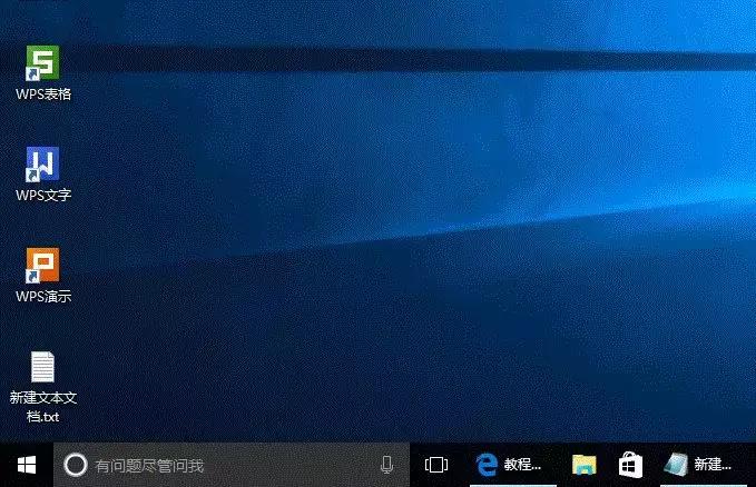 正版win8.1升级win10,win8.1系统怎么升级win10
