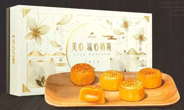 唯一愿意自己花钱买的月饼，掰开就流心，稍不留神就溢出，只在香港制造的美心月饼