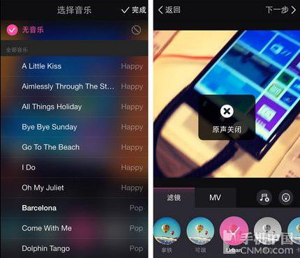 美拍直播教学怎么点赞,美拍现在怎么直播