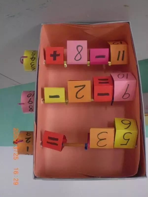 可操作手工玩教具,简单好玩的玩教具