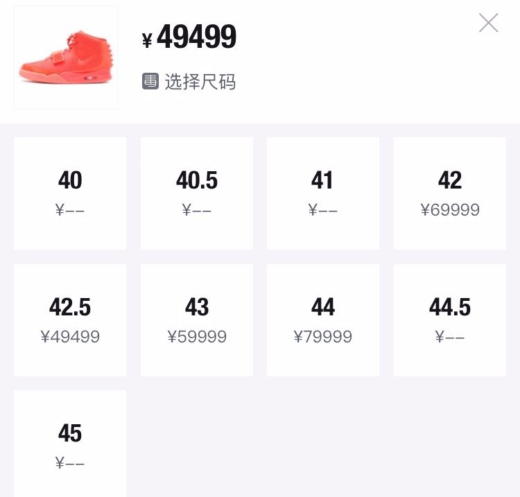 塔克收藏的鞋有多牛？AJ连乔丹都没见过，穿价值近10万的鞋打球