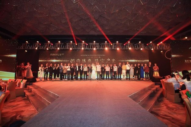 2018深圳珠宝时尚周开幕晚宴暨首届风尚新娘颁奖盛典