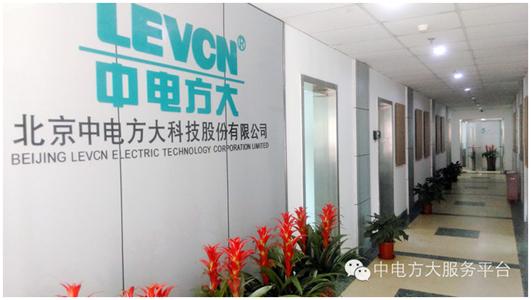 中国最美发电站,最美电厂