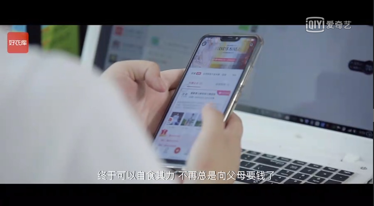 做代购的带你进免税店有套路吗,大学生代购陷阱