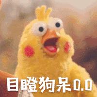 保险销售渠道emt是什么意思,保险销售渠道多靠谱吗