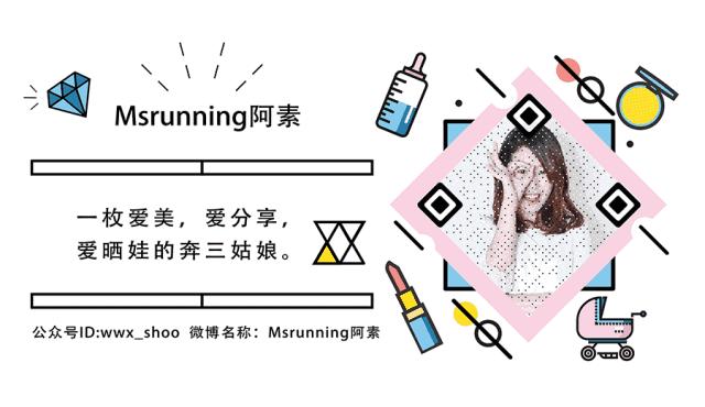 悟空穿越到现代国漫,悟空时装周特别版