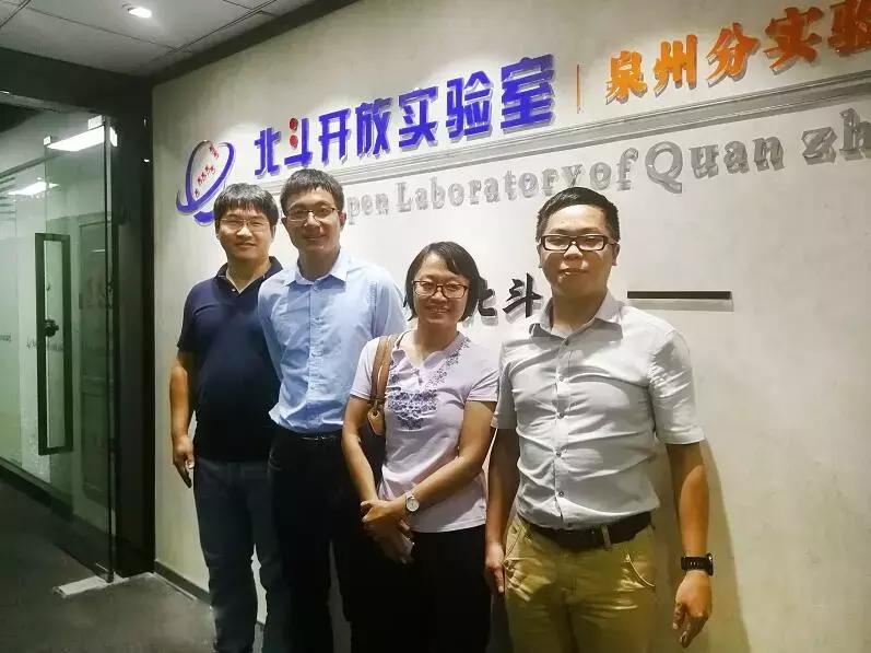 国网信通思极,国网信通思极是什么