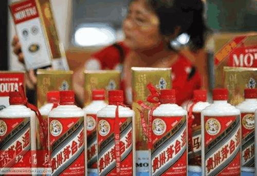 免税茅台为什么便宜了很多,为什么免税店的茅台比较便宜