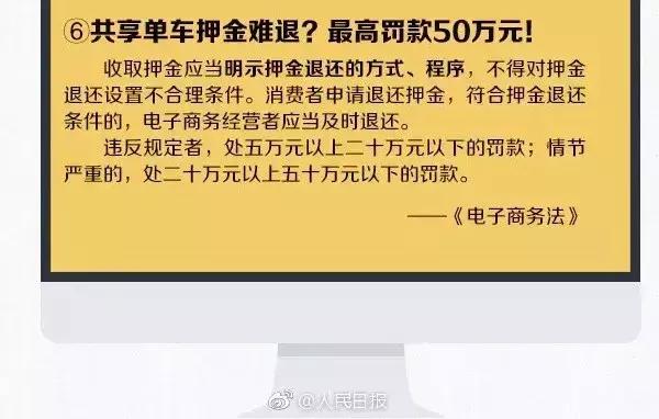 海外代购微商能信吗,代购微商