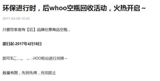 代购买到假的天气丹怎么处理,怎么从瓶子分辨天气丹的真假