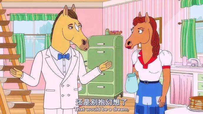 当别人说你喜欢别人时,当别人说喜欢你