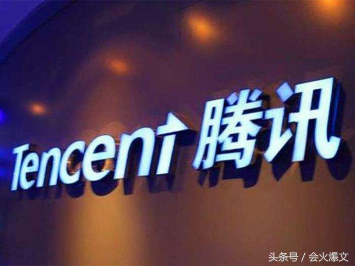 腾讯qq举报投诉会处理吗,qq被举报涉及黄暴怎么解冻