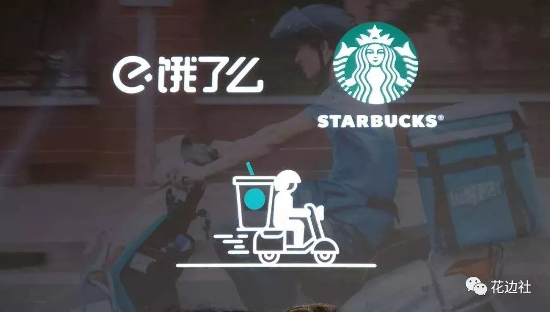 三国杀咖啡,咖啡三国