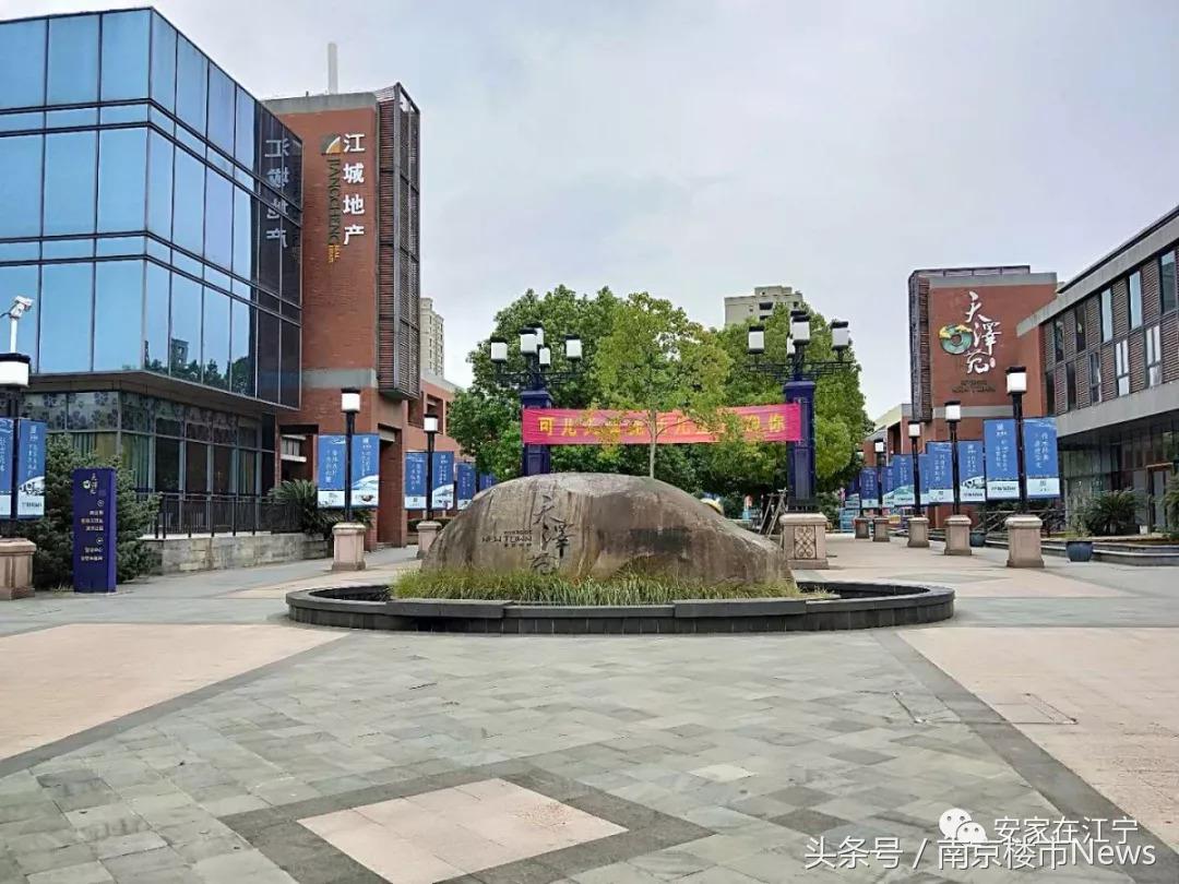 南京江宁小区关于物业最新事件,江宁小区智能门禁