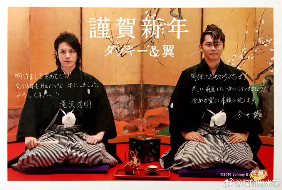 泷泽秀明今井翼mv,今井翼泷泽秀明歌曲