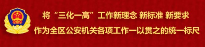 致敬改革开放40年微视频,致敬祖国改革开放40年