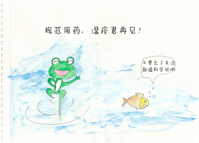 宝宝湿疹严重妈妈不能吃什么,宝宝湿疹不能打预防针