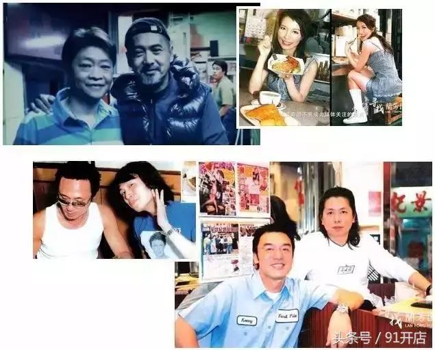 这家小店火爆66年，只开4家店！周润发、梁朝伟等都是它的脑残粉