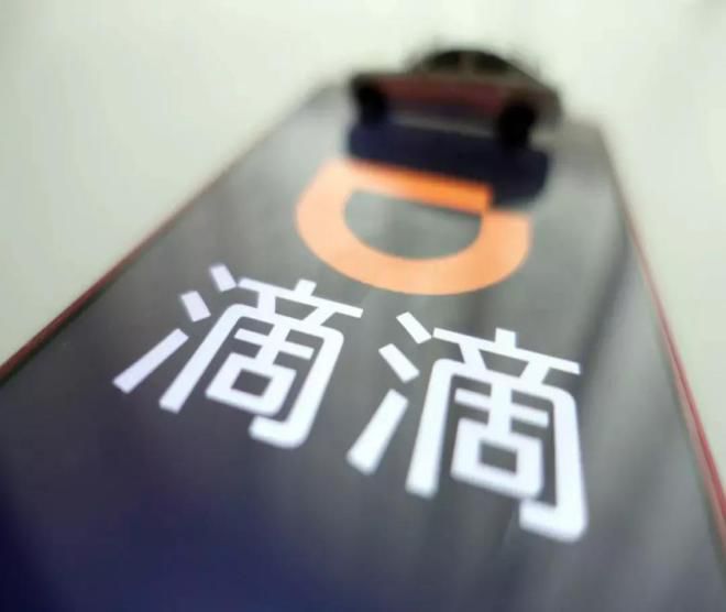 青海人快看过来！《电商法》出台了，你还能继续买买买吗？