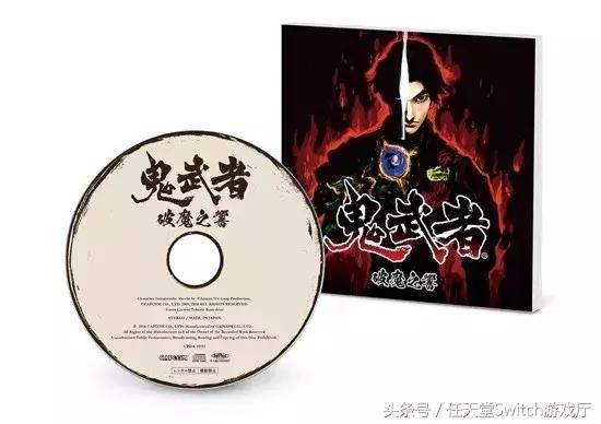 switch宝可梦图鉴140号,switch宝可梦24号发布会