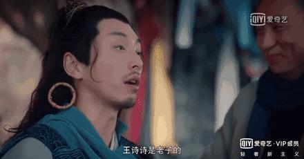 白客和张亮,白客和陈都灵演的电视剧