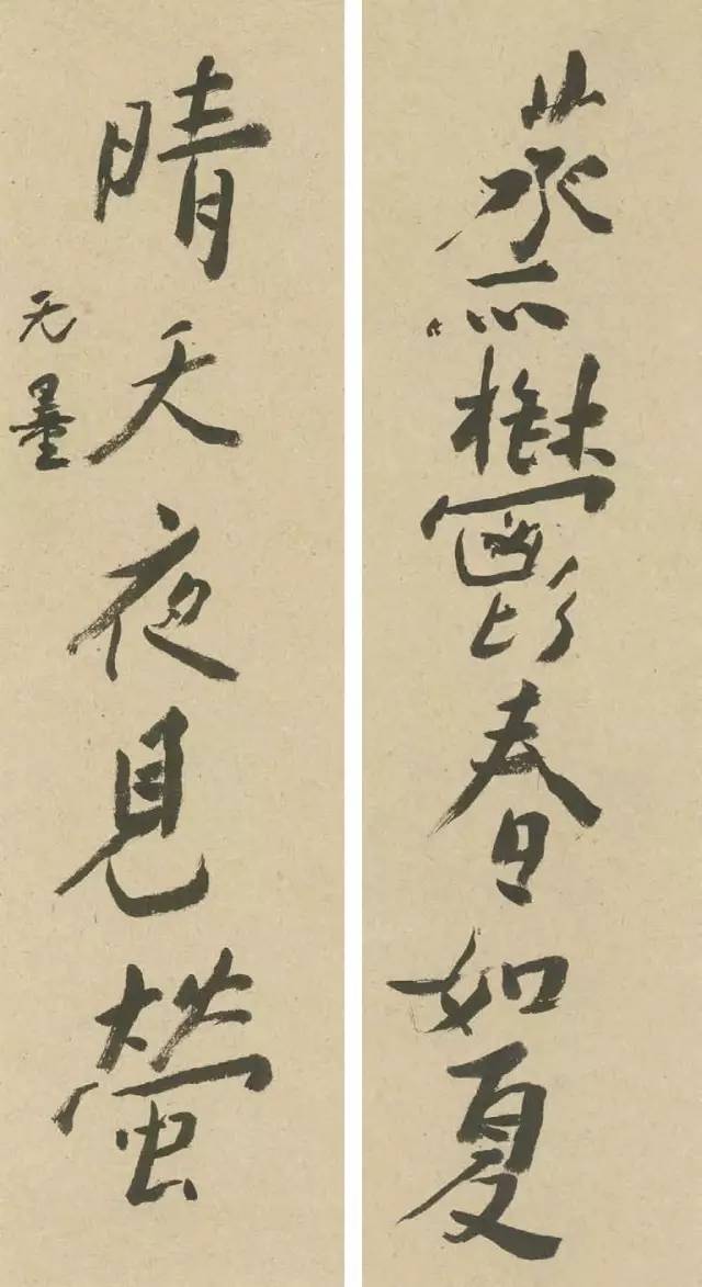 他一手“丑书”，为什么蒋介石心甘情愿花5亿购买？