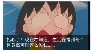 中奖名单公布,中奖名单