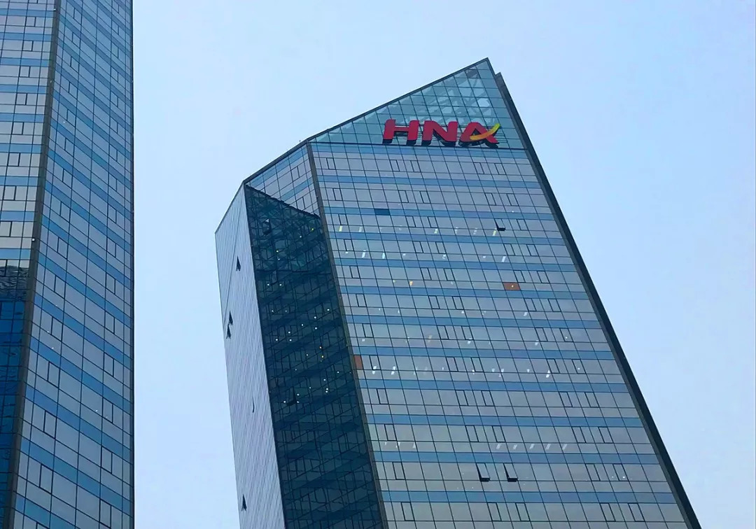 海航只兑付3万块钱吗,海航集团40亿贷款