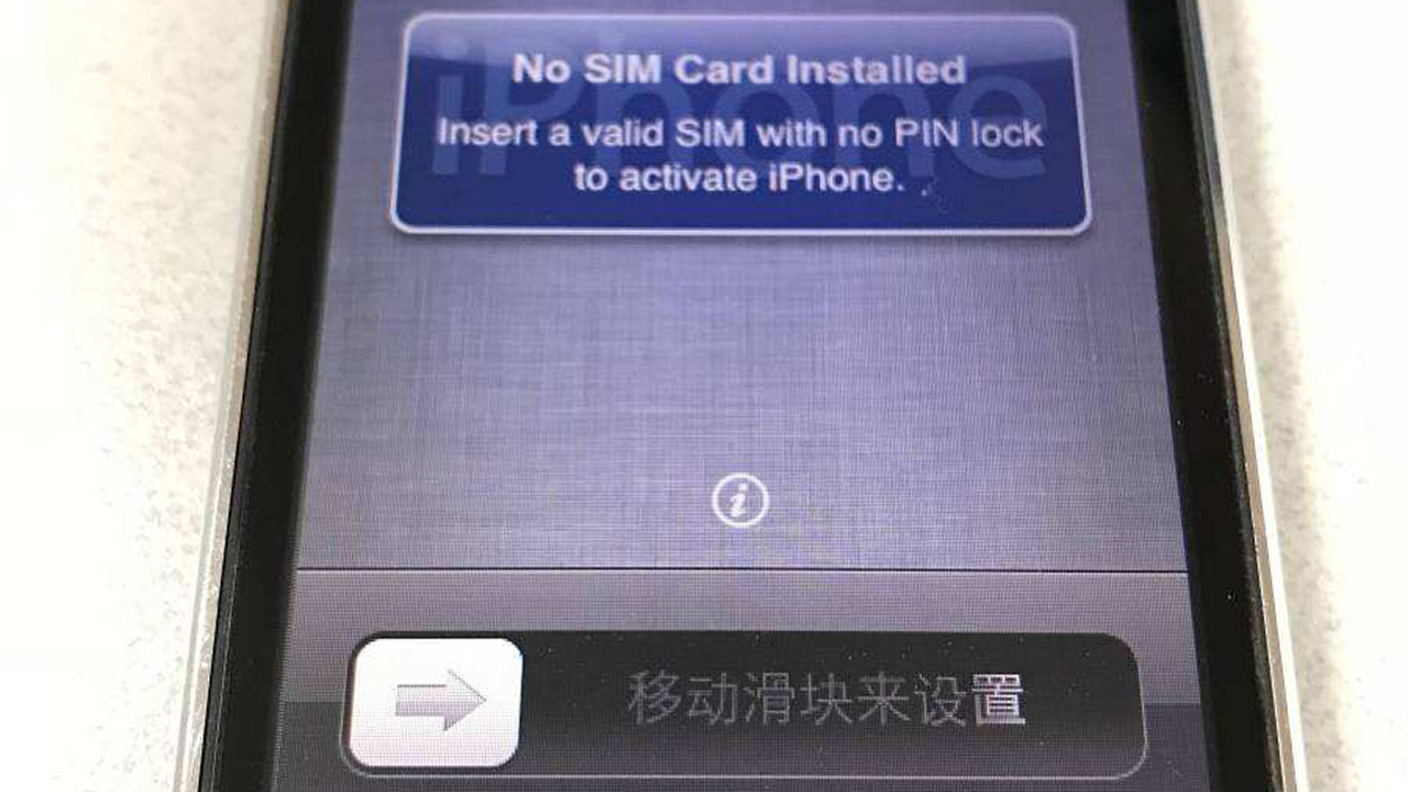 iphone3gs当年有多惊艳,十年前的iphone3gs能干什么