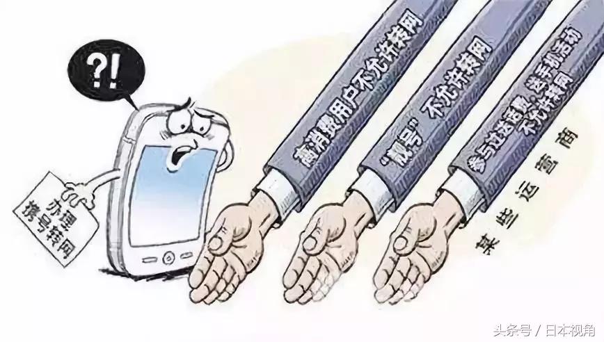 双卡双待新款苹果机介绍,最实惠的双卡双待苹果手机