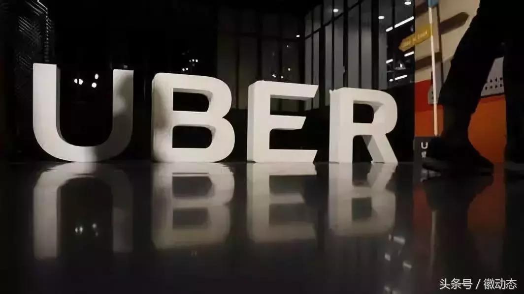 9月23日新闻头条,9月23日头条新闻