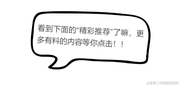 时尚发型编发教程简单的,发型女2021流行编发中长发