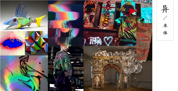 2017柯桥区首届运动休闲时尚周,2022柯桥时尚周都市生活