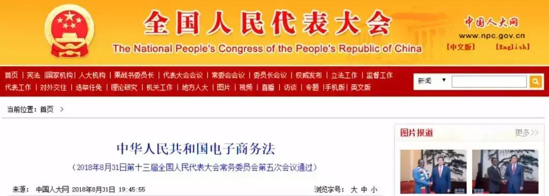 关于微商和代购,代购需要懂语言吗