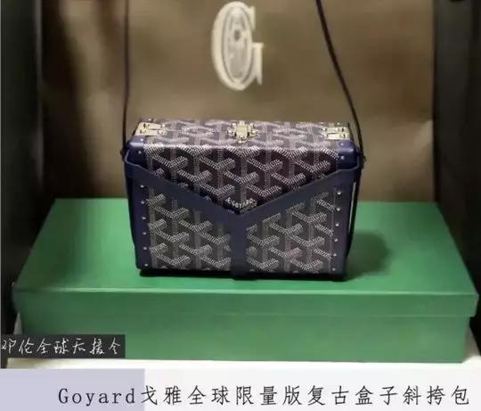 后援会反黑有哪几种处理结果,后援会是什么骗局