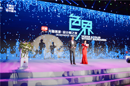 华意空间展会设计,华意空间家具有限公司