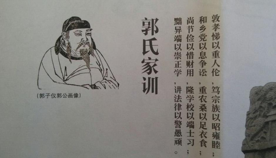 中国古代最厉害十大武将,中国古代四大名将谁最厉害